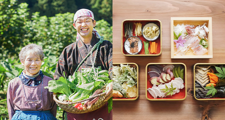 食べる里山