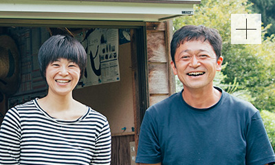 遠見さんと松尾さん