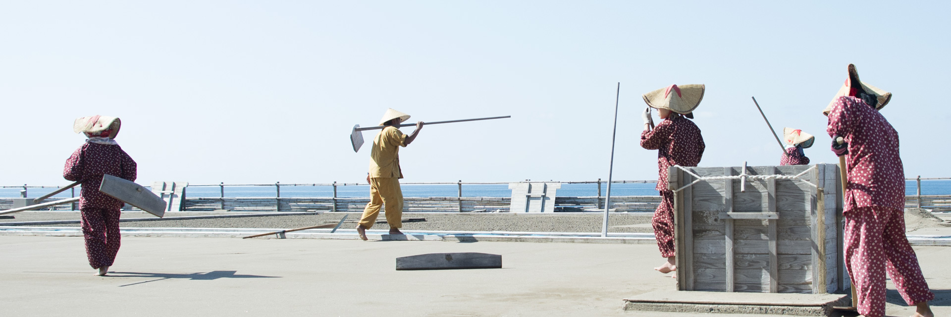 輪島製塩